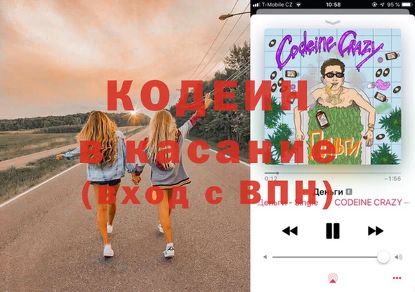 прущий лед Беломорск