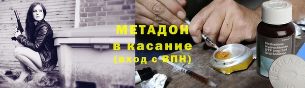 герыч Белоозёрский