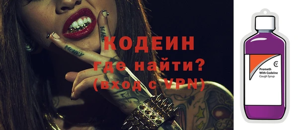 прущий лед Беломорск