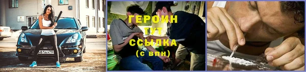 ешки Богданович