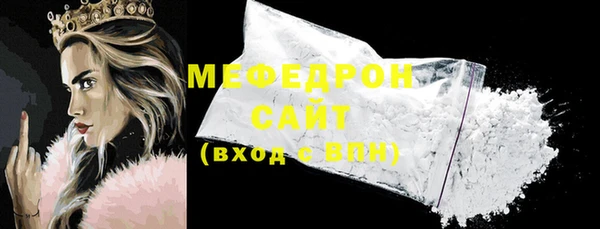 прущий лед Беломорск