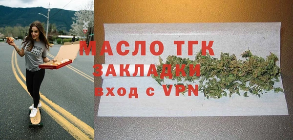 прущий лед Беломорск
