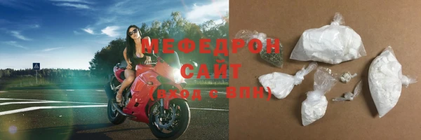 ешки Богданович