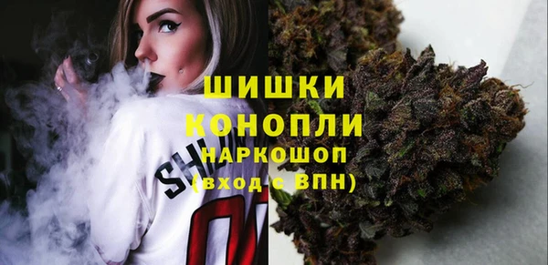 кокаин премиум Белокуриха