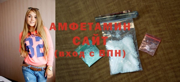 прущий лед Беломорск