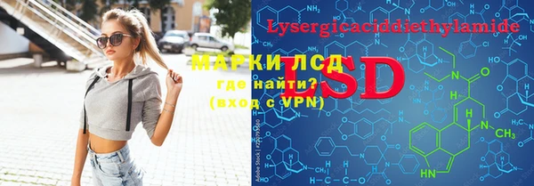 прущий лед Беломорск