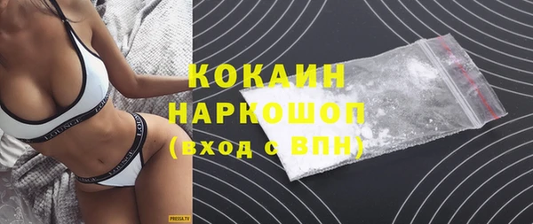 ешки Богданович