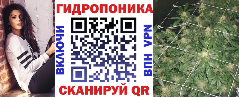 blacksprut сайт  Астрахань  Канабис VHQ 